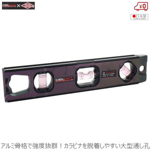 KOD [eBeB[x    45° 230mm DT-UTL-230AP O    H v x i El DIY  I[p[v {