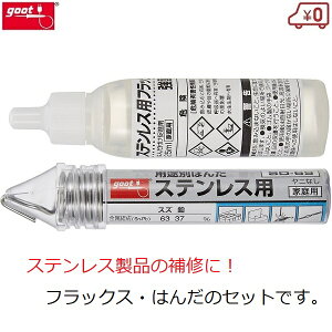 Obg XeXp tbNX͂񂾃Zbg ͂񂾂Â ͂񂾕t ͂񂾍 jȂ͂ { ޗ XeXi C ދ ނ  goot BS-4A