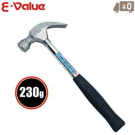 E-Value ネールハンマー 焼入れパイプ ネイルハンマー 230G クローハンマー 金槌 釘抜き 工具 トンカチ 大工道具 釘打ち用