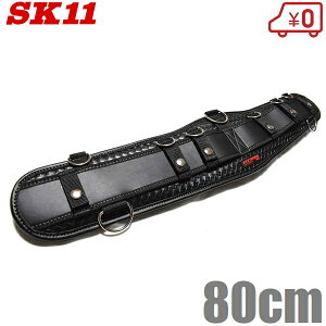 SK11 GA[tBbg T|[gxg SFS-AIR-SDX-BK 80cm xg  ƃxg S ƒ  H v dH H 