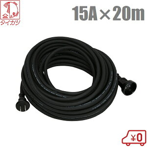 ^CJc hJ R[h 15A×20m \tgR[h hJvOt P[u  ubN d^bv