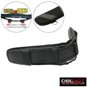 DBLTACT �T�|�[�g�x���g 700mm ���ʃu���b�N ������ ���� ���x���g ���T�|�[�^�[ �����ăx���g �K�[�h�i�[�x���g �T�|�[�^�[�x���g ��ƃx���g �����Y ���S�x���g �d�H�x���g ��H���� DT-SBM-BC