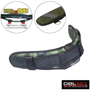 DBLTACT �T�|�[�g�x���g 700mm ���� ������ ���� ���x���g ���T�|�[�^�[ �����ăx���g �K�[�h�i�[�x���g �T�|�[�^�[�x���g ��ƃx���g �����Y ���S�x���g �d�H�x���g ��H���� DT-SBM-GC