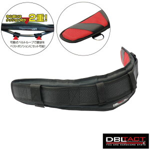 DBLTACT �T�|�[�g�x���g 800mm ������ ���� ���x���g ���T�|�[�^�[ �����ăx���g �K�[�h�i�[�x���g �T�|�[�^�[�x���g ��ƃx���g �����Y ���S�x���g �d�H�x���g ��H���� DT-SBL-BK