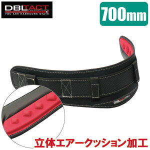 DBLTACT T|[gxg 700mm xg ƃxg Sxg xg S ƒ  H dH  ubN DT-SA-BK