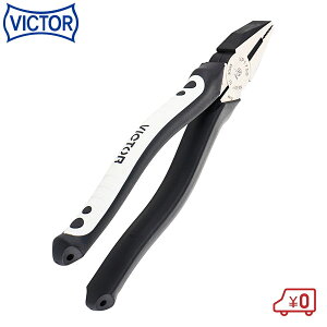 �r�N�^�[ EX�y���` VP175B ���{�� 175mm H193×W55×D15mm 270g