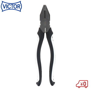 �r�N�^�[ EX�y���` VP200B ���{�� 200mm H217×W55×D15mm 360g