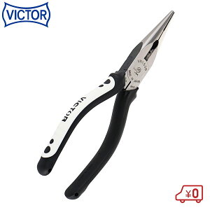 �r�N�^�[ EX���W�I�y���` VR150B ���{�� 150mm H167×W55×D12mm 140g