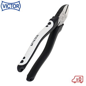 �r�N�^�[ EX���̓j�b�p�[ VKN150B ���{�� 150mm H168×W53×D15mm 185g