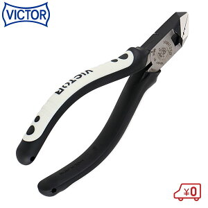 �r�N�^�[ EX�΃j�b�p�[ VNN125B ���{�� 125mm H140×W55×D12mm 120g