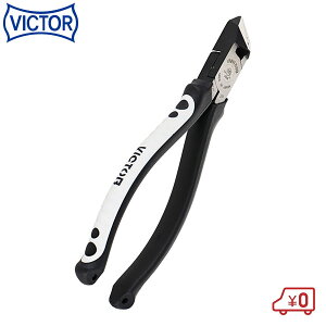 �r�N�^�[ EX�΃j�b�p�[ VNN150B ���{�� 150mm H160×W55×D12mm 140g
