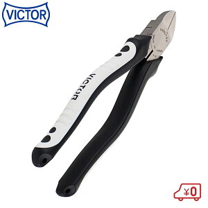 �r�N�^�[ EX���̓j�b�p�[���n VKNU150 ���{�� 150mm H169×W53×D15mm 180g