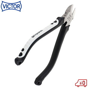 �r�N�^�[ EX�}�C�N���j�b�p�[ �o�l�t VMN150B 150mm H160×W60×D12mm 125g