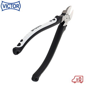�r�N�^�[ EX�v���X�`�b�N�j�b�p�[ �o�l�t VPN150B 150mm H158×W55×D12mm 125g