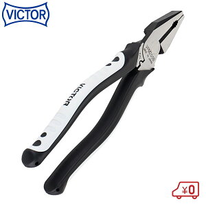�r�N�^�[ EX�}���`�y���` VPM200B 200mm H206×W55×D15mm 285g