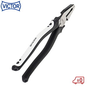 �r�N�^�[ EX�}���`�y���` VPM225B 225mm H230×W55×D15mm 335g