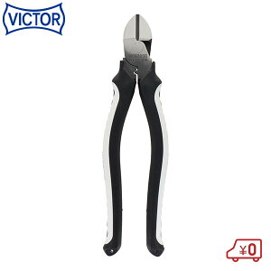 �r�N�^�[ EX�n�C�p���[�j�b�p�[ VKN200B 200mm H220×W55×D15mm 325g
