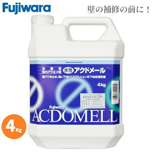 ANh[ 4kg Cpi Ǎ p ÕǗpAN~ߍ tWw