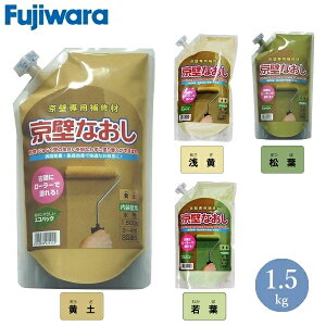 tWw ǂȂ 1.5kg Õ  C C Cpi ǖʗpC