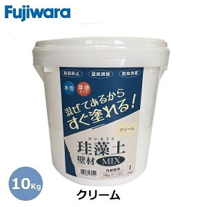tWw ]y ǍMIX N[ 10kg Ǘp h^Cv ȒP Ǎ DIY tH[  C