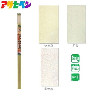 ӂ܎ AC\95×180cm (2) a _  ATqy