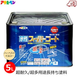 ATqy h 5L n[xXgCG[ X[p[R[g pr h L 1h ϋv hJr Tr~ O  O DIY