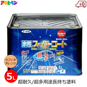 ATqy h 5L tBlIW X[p[R[g pr h L 1h ϋv hJr Tr~ O  O DIY