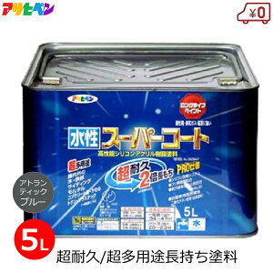 ATqy h 5L AgeBbNu[ X[p[R[g pr h L 1h ϋv hJr Tr~ O  O DIY