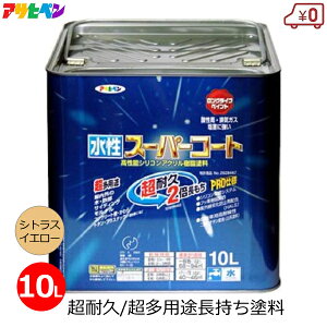 ATqy h 10L VgXCG[ X[p[R[g pr h L 1h ϋv hJr Tr~ O  O DIY