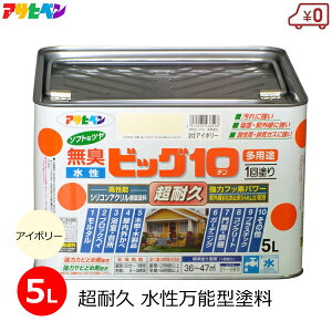 ATqy h 5L AC{[ rbO10 pr h L 1h ϋv hJr Tr~ c O  O DIY 212