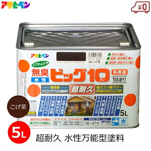 ATqy h 5L  rbO10 pr h L 1h uEn ϋv hJr Tr~ c O  O DIY 243