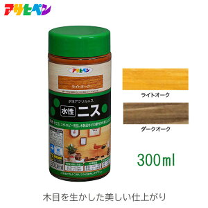 ATqy h jX 300ml CgI[N _[NI[N ؍Hi H zr[pi ؐi