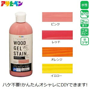 ATqy XeC h ؕ ؍ ؐip 300ml WOODWFXeC sN bh IW CG[  O e[u ֎q x` CX Ƌ