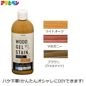 ATqy XeC h ؕ ؍ ؐip 300ml WOODWFXeC uE CgI[N }zKj[ F i`  O e[u ֎q x` CX Ƌ