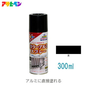 ATqy J[A~Xv[ bJ[Xv[ Ζh 300ml c  O TbV  tFX A~i S