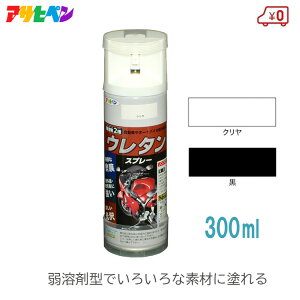 ATqy hXv[] oCN  dC @B Si vX`bN  N 300ml h n܌^2tE^Xv[ c