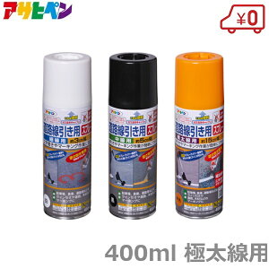 ATqy C HpXv[ ɑp 400ml    H }[LO ԏ ֏ H H