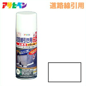 ATqy C HpXv[  p 400ml zCg 9cm[}[LO ԏ ֏ H]