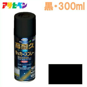 ATqy ϋvbJ[Xv[  300ml[h Xv[ h ubN J[pi Cpi]