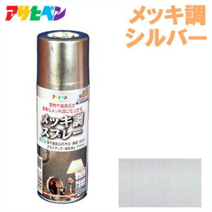 ATqy bLXv[ 300ml Vo[[Xv[ F  h Cpi]