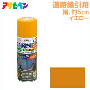 ATqy C HpXv[ F p 400ml CG[ 5cm[}[LO ԏ ֏ H]