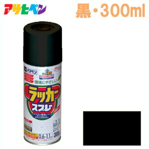 ATqy bJ[Xv[ 300ml  [AXy ubN Ƌ ] DIY Ƌ Si ؐi]