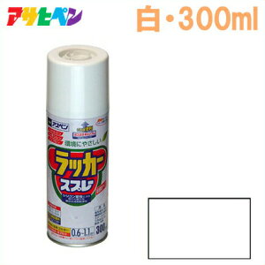 ATqy bJ[Xv[ 300ml [AXy zCg Ƌ ] DIY Ƌ Si ؐi]