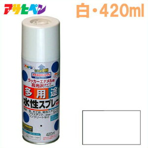 ATqy  pr Xv[ 420ml [vf zCg h DIY ͌^]