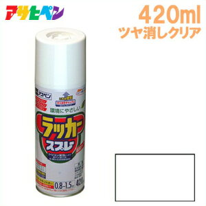 ATqy bJ[Xv[ 420ml cNA[Cpi  Xv[ h J[pi]