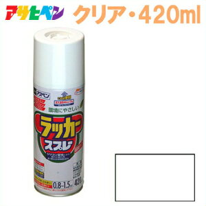 �A�T�q�y�� ���b�J�[�X�v���[ 420ml �N���A[��C�p�i ���� �X�v���[ �h�� �J�[�p�i]