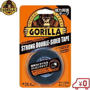 S ʃe[v  25.4mm×1.52m O XgO