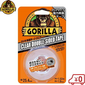 S  ʃe[v 25.4mm×1.52m O NA^Cv