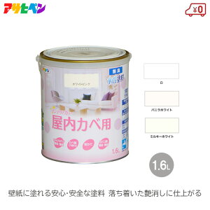 ATqy h yL ǎ V rj[ǎ NEWCeAJ[1.6L  ojzCg ~L[zCg hJrܔz L zAfqhz