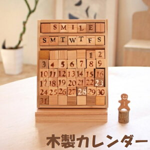 HLbg ؂ō閜NJ_[S34 w wN wN l ċx ̎q j̎q q ؐ  NX}X v[g